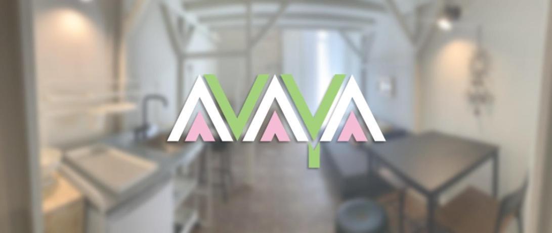 カターニアAvaya - Monolocale Soppalcato In Centro Storicoアパートメント エクステリア 写真